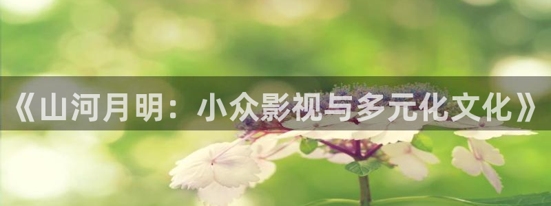 天堂电影院星辰影院
