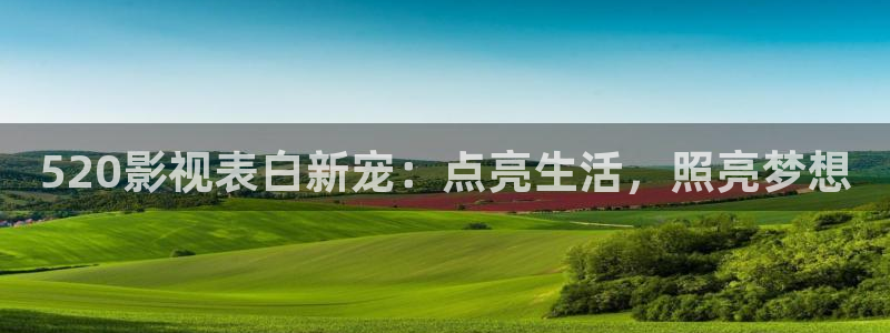 星辰影视大全免费播放