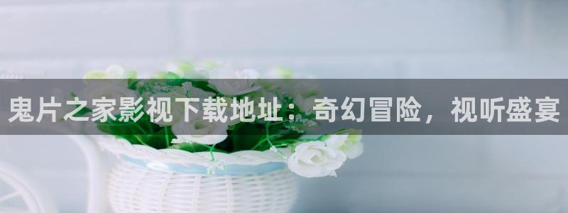 《乌云之上》免费观看全集星辰影院