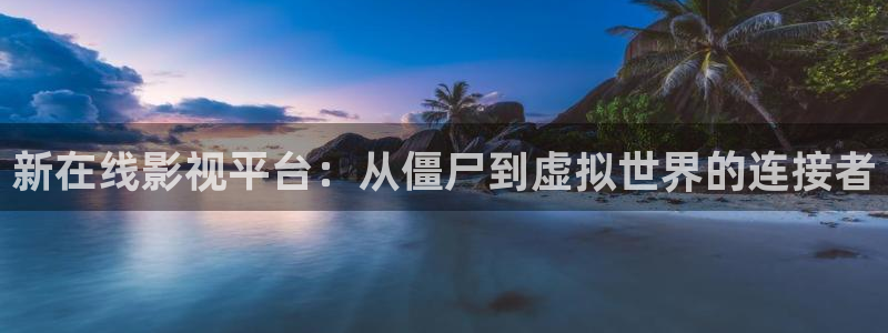 星辰影院影院