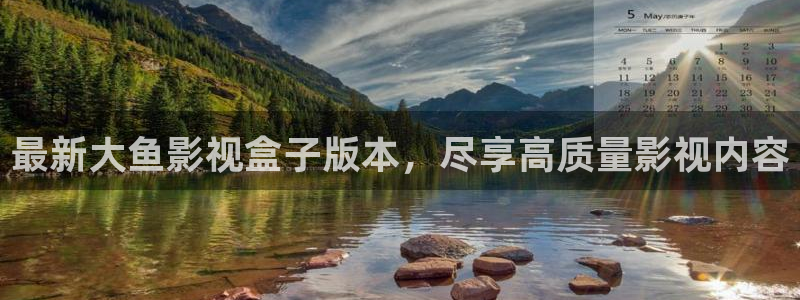 步步惊心星辰影视